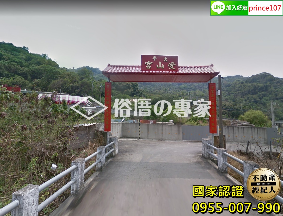 太平長龍路超大地坪宮廟，近頭汴坑/頭汴國小